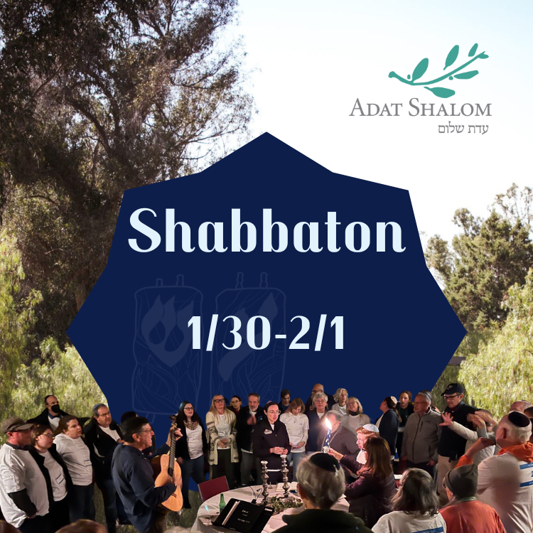 Shabbaton 2026
