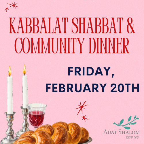 Kabbalat Shabbat & Community Dinner RSVP