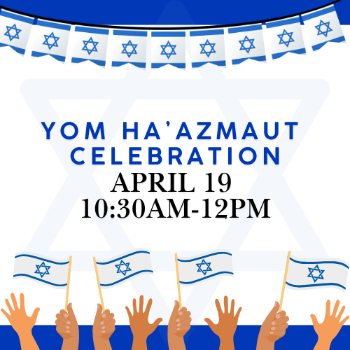 Yom HaAtzmaut Celebration