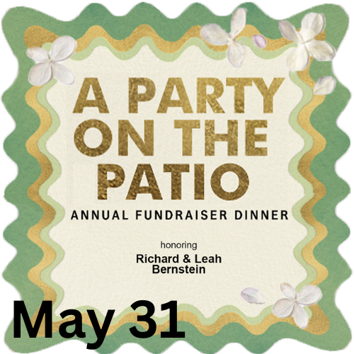 Adat Shalom Annual Gala