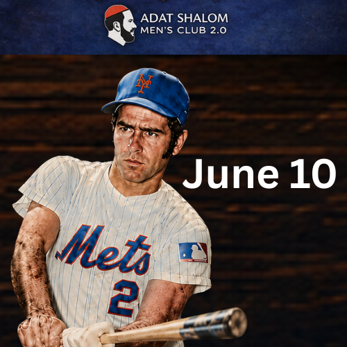 Men’s Club 2.0 Jeff’s Kosher Hot Dogs & Baseball Night