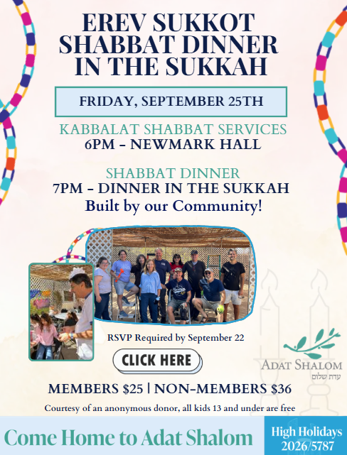 Erev Sukkot Shabbat Dinner in the Sukkah