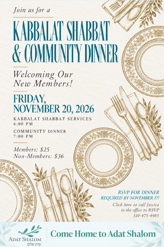 November 20 Kabbalat Shabbat
