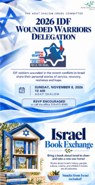 2026 IDF Wounded Warriors Delegation and Israel Book Exchange