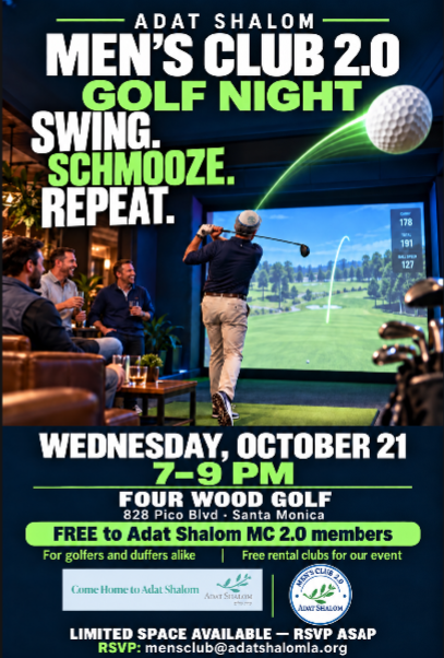 Adat Shalom Men's Club 2.0 Golf Night