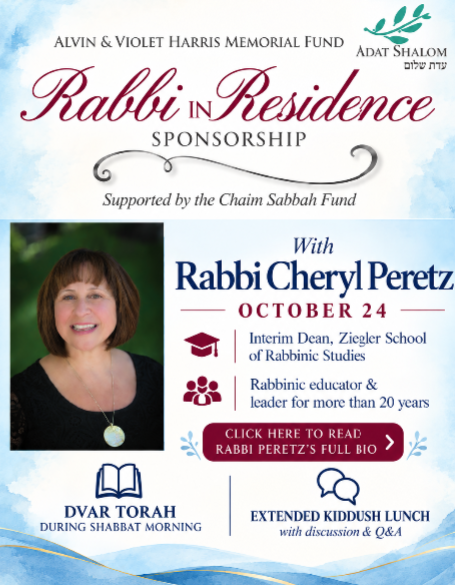 Rabbi in Residence with Rabbi Cheryl Peretz